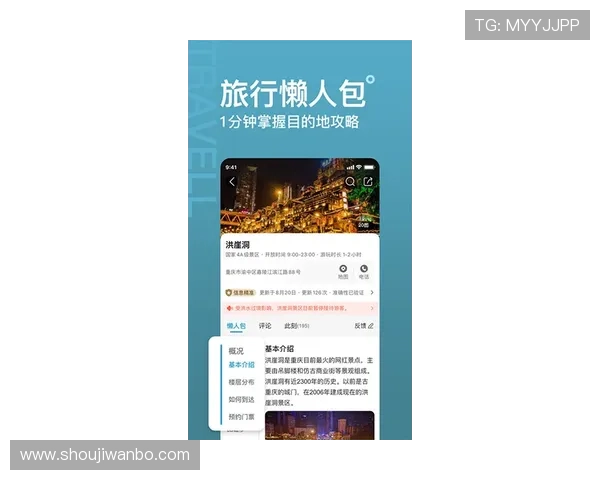 万博mantex网页版技术支持与客户服务，全天候保障用户无忧游戏体验