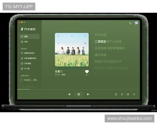 万博下载官方版多平台兼容，支持手机电脑多设备同步登录