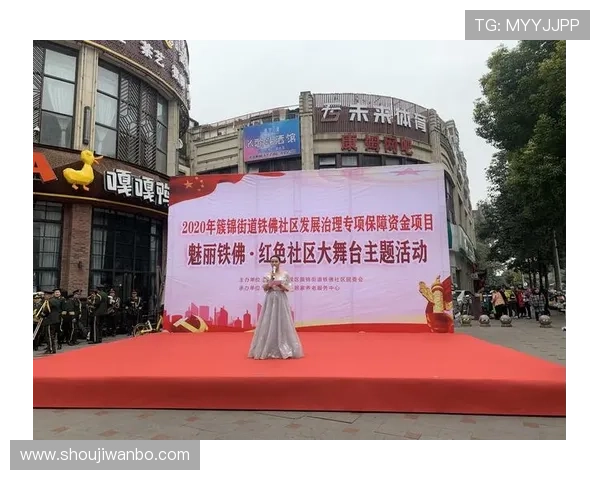 万博官网安全保障措施与资金安全保障详细介绍