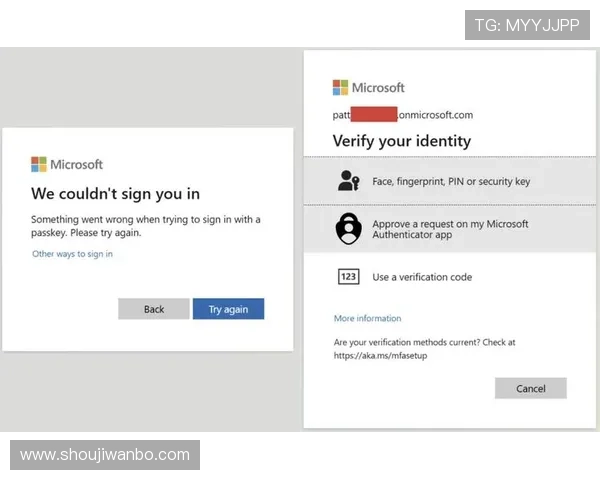 万博官网主页用户指南,详细介绍注册登录与账户管理流程