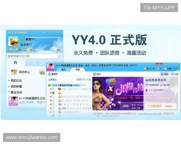万博官网登入常见错误及排查技巧,提升登录成功率 万博官网登入常见错误及排查技巧,提升登录成功率