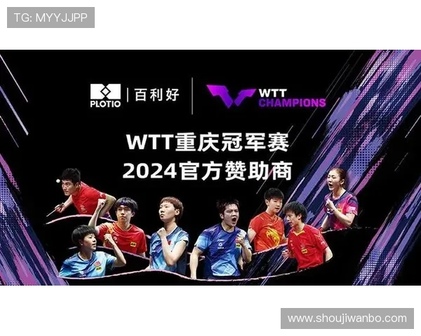 万博app赞助商如何通过合作实现企业与体育产业的双赢 万博app赞助商如何通过合作实现企业与体育产业的双赢