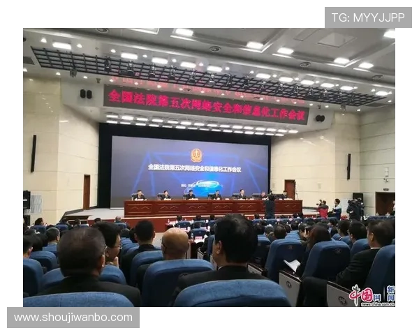 万博平台官网最新安全保障措施全面升级，确保每一位用户的资金安全与隐私保护