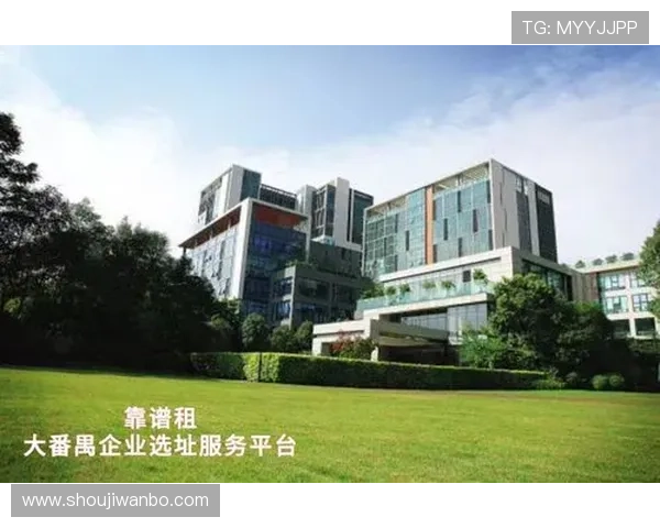 万博注册平台最新功能介绍及使用指南详尽解析 万博注册平台最新功能介绍及使用指南详尽解析