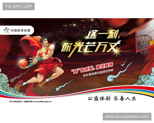 b0b体育官网欢迎你提供专业的游戏攻略和实时赛事资讯,助力玩家轻松赢取胜利 b0b体育官网欢迎你提供专业的游戏攻略和实时赛事资讯,助力玩家轻松赢取胜利