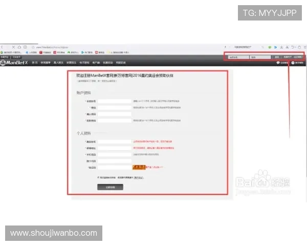 manbetx万博客服服务流程详解帮助新手玩家轻松应对各种游戏问题 manbetx万博客服服务流程详解帮助新手玩家轻松应对各种游戏问题