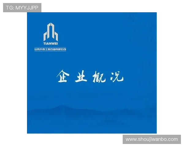 ManBetX登录入口网址最新官方入口地址及安全登录指南帮助玩家顺利进入平台 ManBetX登录入口网址最新官方入口地址及安全登录指南帮助玩家顺利进入平台