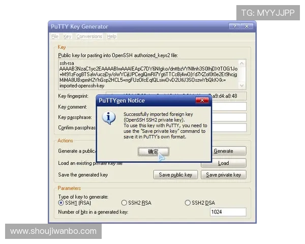 od网址官方最新更新信息及常用登录技巧详解