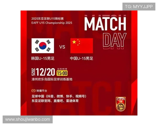 U球直播网页版支持多设备同步观看足球比赛的操作技巧与使用体验 U球直播网页版支持多设备同步观看足球比赛的操作技巧与使用体验