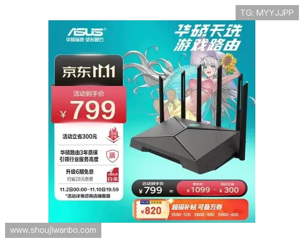 v体育官网入口旗舰厅客户端安全稳定下载指南,轻松登录享受极致游戏体验