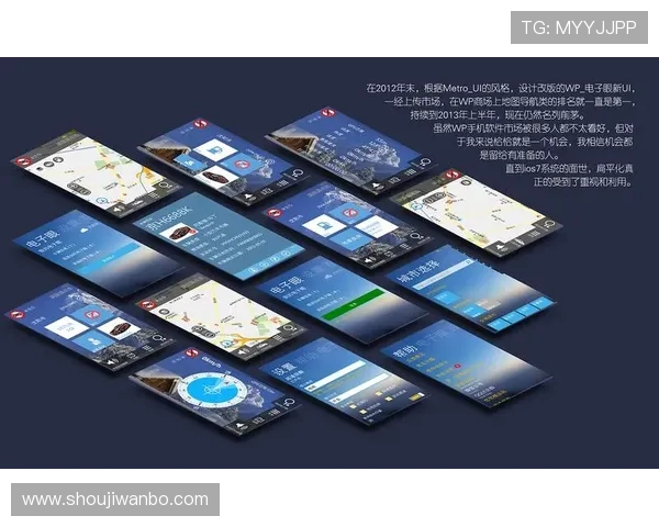 uu球体育用户体验提升指南:优化观看体验的实用技巧与建议 uu球体育用户体验提升指南:优化观看体验的实用技巧与建议