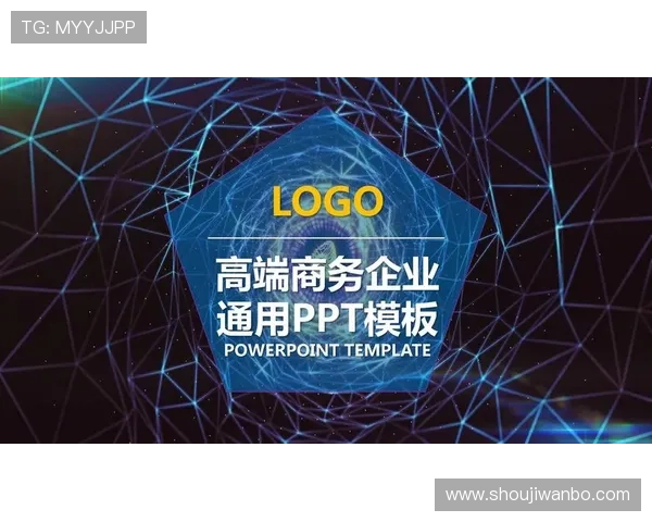 万博app体育平台技术支持与客户服务体系全面介绍保障用户无忧体验 万博app体育平台技术支持与客户服务体系全面介绍保障用户无忧体验