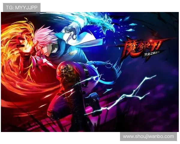 万博app官方登录指南详解，帮助新手快速注册登录享受优质游戏服务