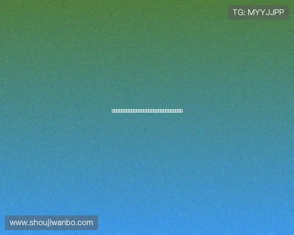 万博下载客户端下载最新版本更新内容,掌握第一手游戏动态资讯 万博下载客户端下载最新版本更新内容,掌握第一手游戏动态资讯