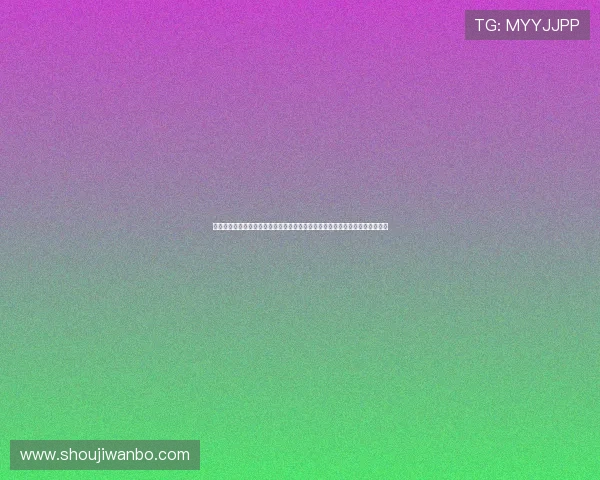 万博体育官网电脑版如何快速注册账号,详细步骤让新手玩家轻松上手游戏世界