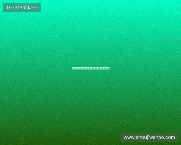 万博官方网移动端体验优化，随时随地畅享精彩游戏内容