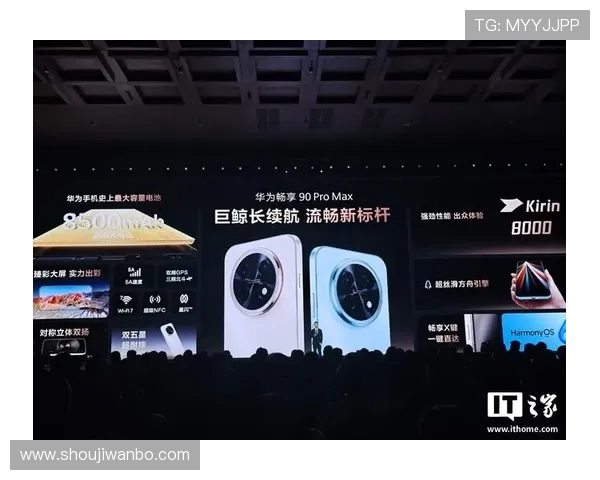 万博手机版max网页版安全稳定登录体验全攻略，助你轻松畅玩每一场比赛