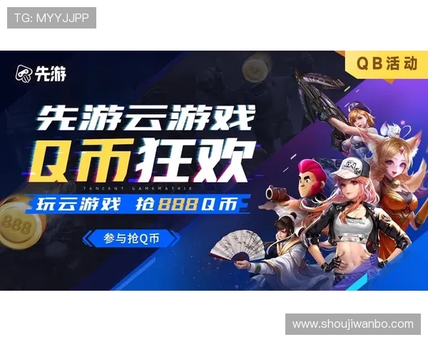 万博官网手机登录网站详细攻略指南，帮助新手快速注册登录畅玩精彩游戏内容