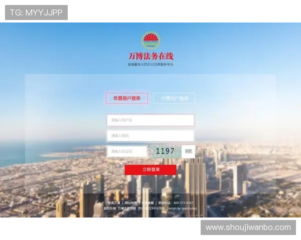 万博网站网址导航帮助用户快速找到优质的游戏攻略和最新的游戏活动信息