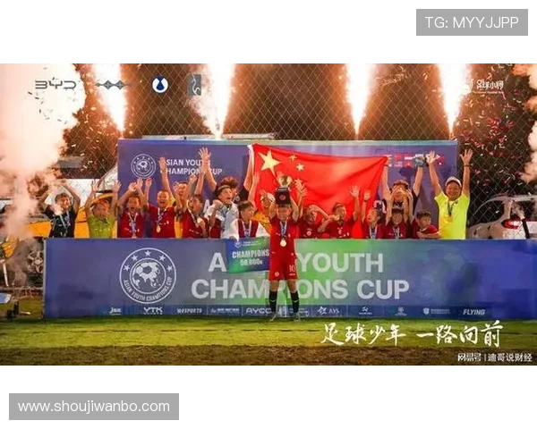 万博足球官网网站提供丰富的足球直播资源和高清赛事回放满足你的观赛需求