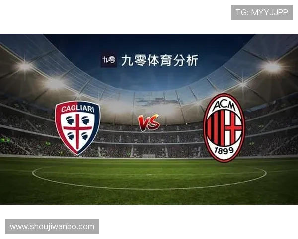 下载米兰体育网娱乐app享受专业的体育新闻分析与赛事数据统计服务