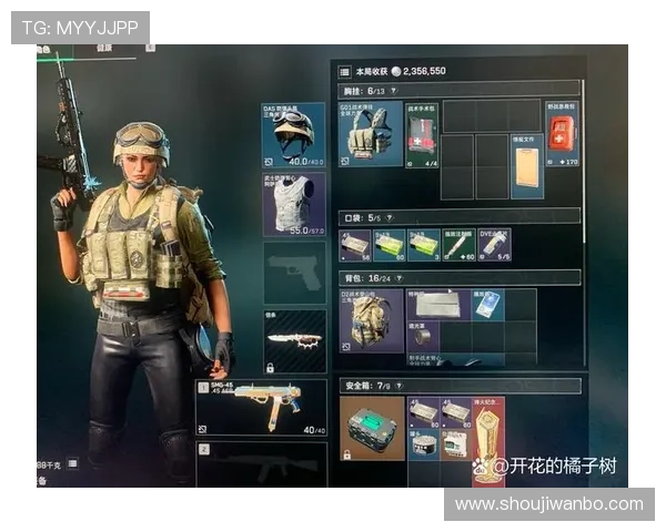 凤凰娱乐官网安全保障措施全面升级，保障玩家账号信息与资金安全无忧