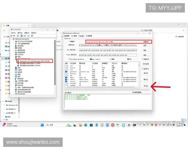 博万体育黑不黑：平台信誉度与用户口碑的真实反映与分析
