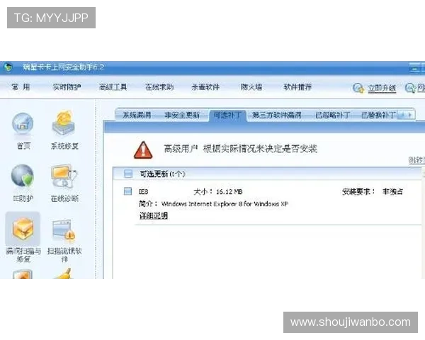在B体育旗舰厅下载官网遇到下载失败怎么办？详细解决方案推荐
