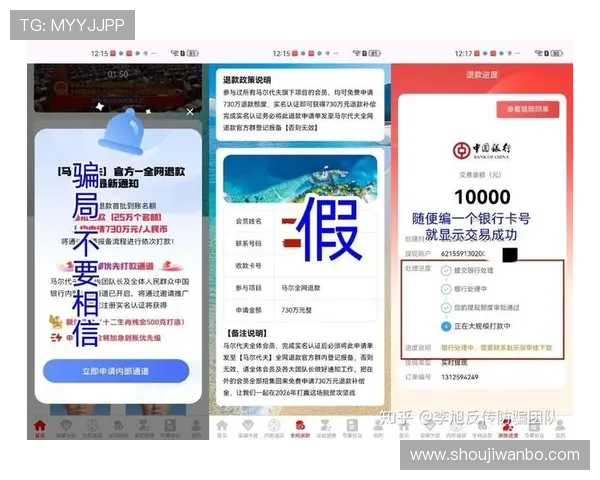 好博竞猜官网常见问题解答帮助用户解决注册、充值、提现等疑难问题