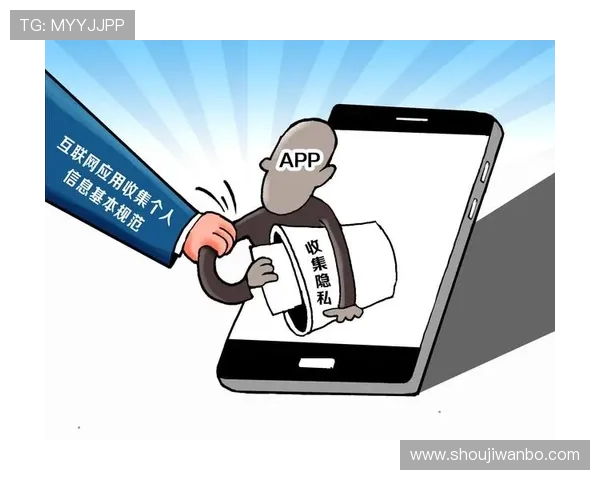 奇异果体育手机版APP的安全保障措施，确保用户个人信息和观看内容的隐私安全