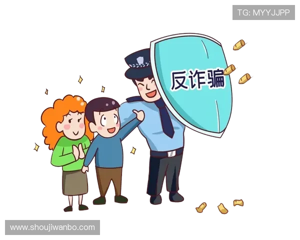 如何识别manbetx官方平台防止虚假欺诈行为的策略