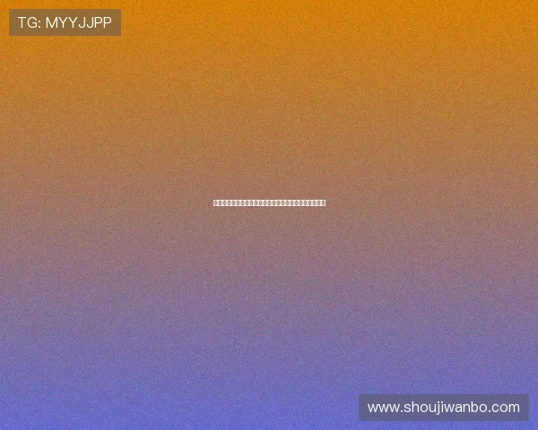 平博娱乐城注册流程与新手指南帮助新玩家快速上手体验