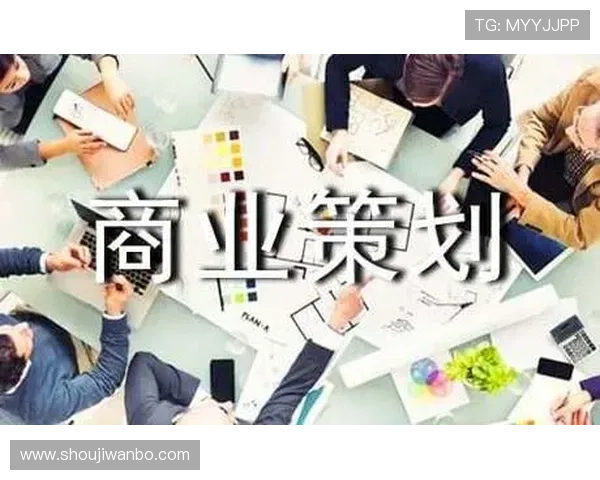 提升您的投注体验与manbetx万博客服的高效沟通能力密不可分