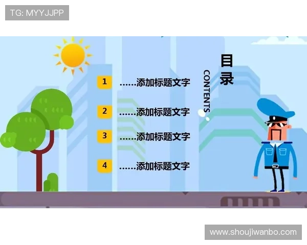 新宝gg登录账号安全保障措施，确保你的游戏账号信息安全无忧