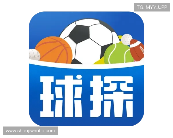 球探网足球比分直播为用户提供详细的比赛数据、赛程安排和实时比分更新 球探网足球比分直播为用户提供详细的比赛数据、赛程安排和实时比分更新