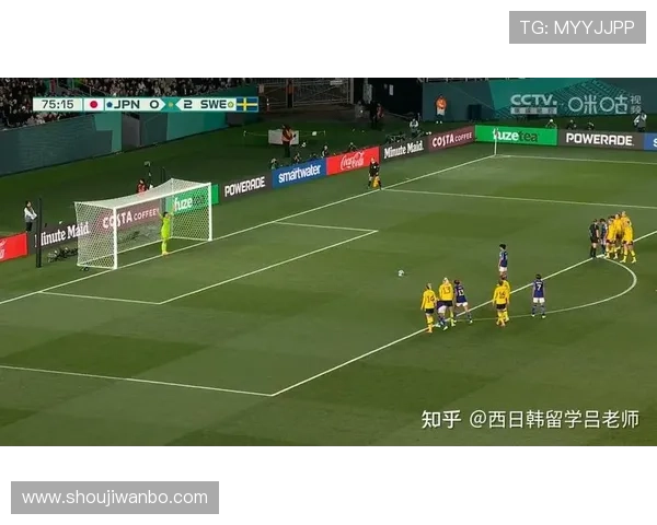2026年世界杯日本对瑞典比赛门票价格走势分析及提前购票优惠信息