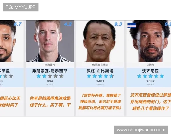 世界杯佛得角VS沙特阿拉伯比赛时间地点及双方战绩全面解析 世界杯佛得角VS沙特阿拉伯比赛时间地点及双方战绩全面解析