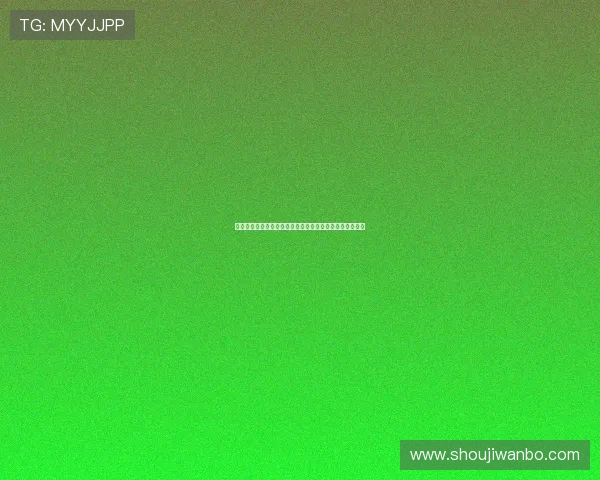 世界杯荷兰瑞典比赛门票预订流程详解及购票常见问题解答