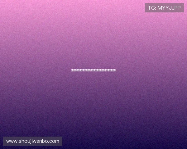 埃及队与比利时队在世界杯小组赛的比赛时间安排及赛程详细介绍